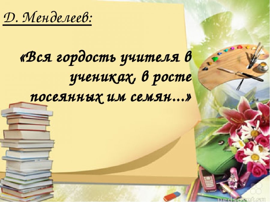 Создатель армии фанатов возомнил себя кем? Богом?