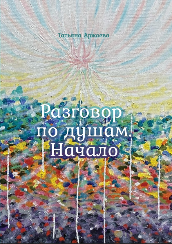 7zmn5cpo3yoa9ayrhj3mp63n9a25dhli (1).png