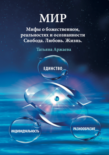 52ekhm16bjgthn0hgez44oju669d4zgg_350_500.png