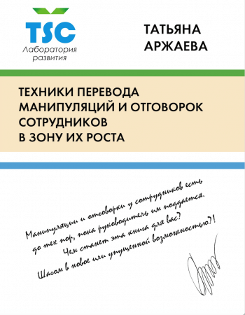 4800986c7b5baa63327c2c8e19fbecbc_350_500 (1).png