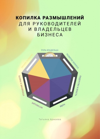 ca7514fcef2a2b691a9a6ffec20d459a_350_500.jpg
