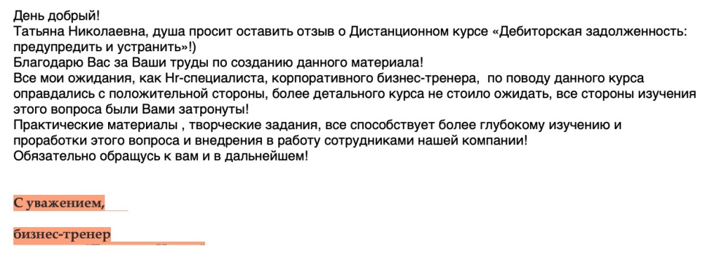 WhatsApp Image 2023-05-21 at 23.44.30.jpeg