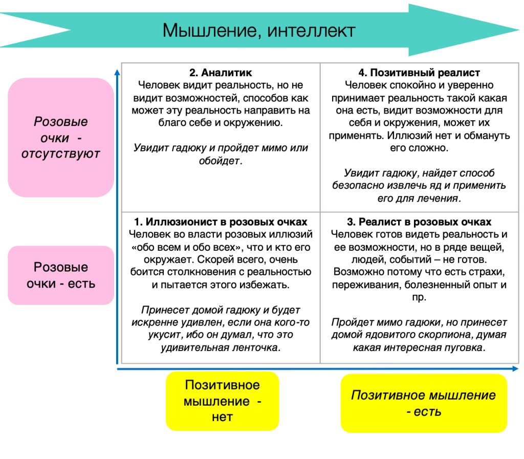 2022-05-19_13-13-21.png