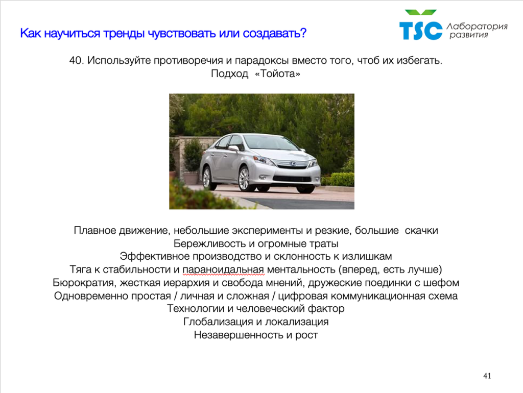 scale_1200 (2).png
